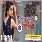 Kheter Majhe Endur Gadhai ( Matal Dance Mix ) by Dj Sayan Asansol